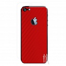 ������ ������� � ��������� ����-������� Carbon Fiber Armor Full Body (Red) ��� iPhone 5