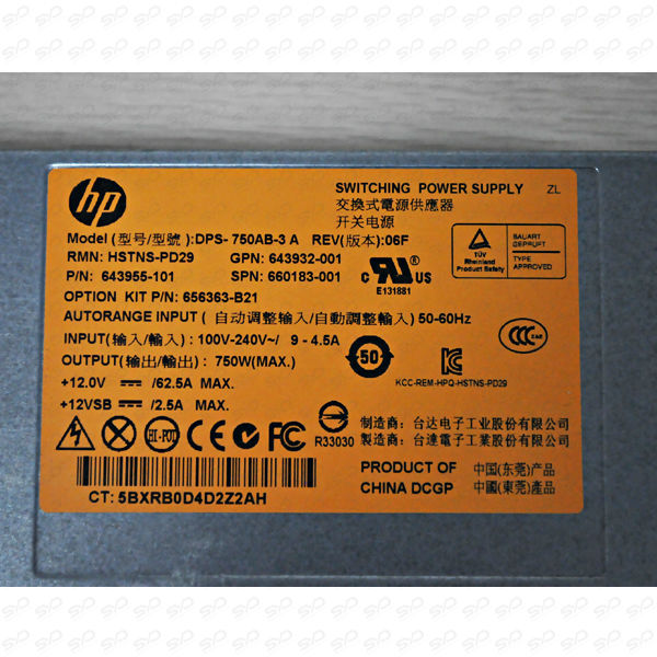 HP Блок питания HP 750W CS Plat PL Ht Plg Pwr Supply Kit